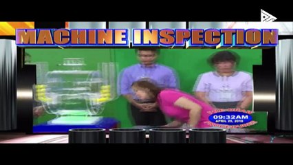 PCSO 11 AM Lotto Draw, April 25, 2018