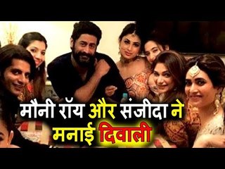 Mouni Roy और Sanjeeda Sheikh ने मनाई साथ साथ Diwali