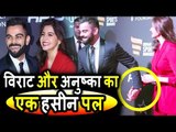 Virat Kohli और Anushka Sharma का CUTE MOMENT | Indian Sports Honours Awards 2017