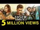 Tiger Zinda Hai ट्रेलर ने तोडा रिकॉर्ड  50 लाख Views के हुआ पार । Katrina Kaif । Salman Khan