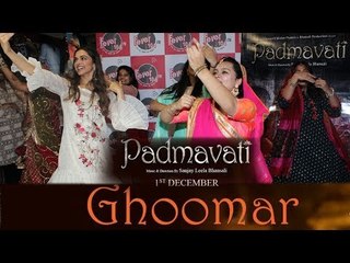 Deepika Padukone ने किया Ghoomar Song पर Dance । Fever 104 Fm