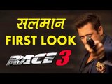 Salman के Race 3 का FIRST LOOK हुआ रिलीज़ - Race 3 Begins