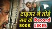 Salman के Tiger Zinda Hai ने तोडा सबका रिकॉर्ड, ट्रेलर को मिले 800K Likes