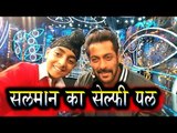 Salman Khan ने ली Preetjyot Singh के साथ Selfie उनके शो पर