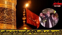 Qasida Ali a.s Daa Nara Zakir Shafqat Mosin Kazmi 3 Shaban 2018