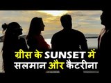 Salman ने Katrina संग लिया SUNSET का मज़ा । Greece।Tiger Zinda Hai