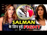 Salman के कारन हुआ Katrina Kaif और Iulia Vantur के बीच झगड़ा