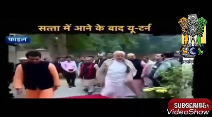 Punya Prasun Bajpai expose BJP