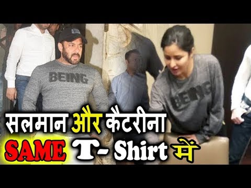 Salman Khan और Katrina Kaif ने पहना एक जैसा T-shirts