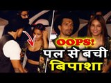 Karan Singh Grover ने बचाया Bipasha Basu को OOPS Moment से