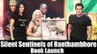 Silent Sentinels of Ranthambhore Book Launch | Salman Khan, Katrina Kaif, Salim Khan, Bina Kak