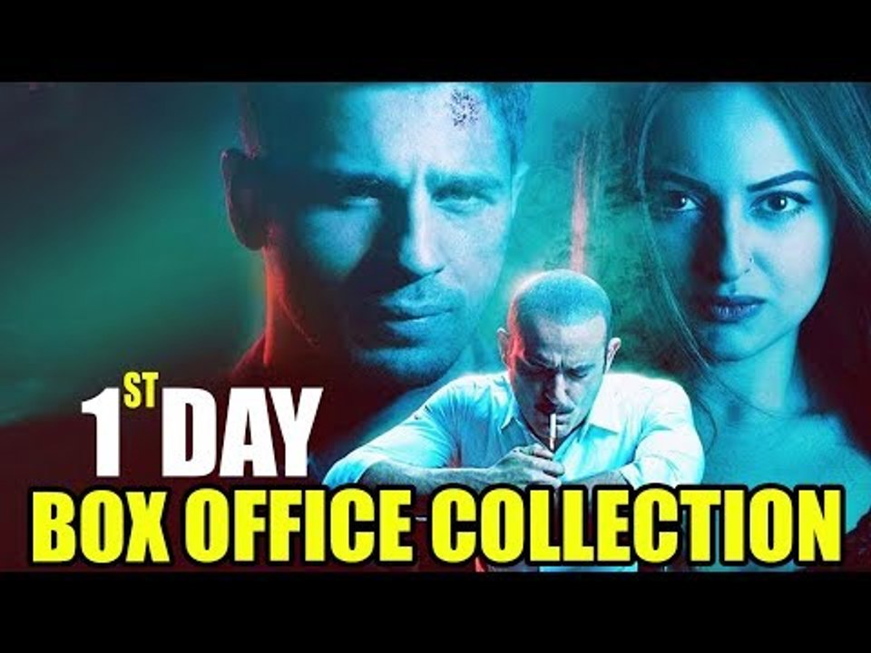 Ittefaq मूवी का OPENING DAY कलेक्शन । Sidharth Malhotra, Sonakshi Sinha, Akshaye Khanna