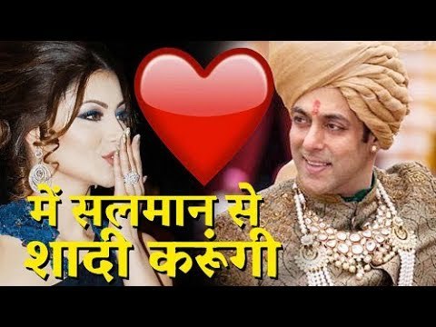 Salman Khan से शादी करनी है मुझे Urvashi Rautela ने कहा