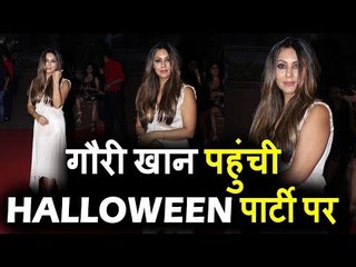 Gorgeous Gauri Khan पोह्ची Halloween पार्टी पर