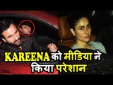 Shashi Kapoor के घर में भावनात्मक Kareena को मीडिया से हुयी परेशानी