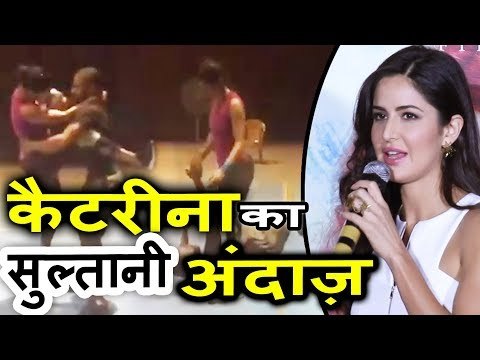 Katrina Kaif बनी SULTAN और Salman दिखाई अपनी Body