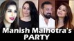 Manish Malhotra की पार्टी | Sanjay Dutt, Manyata Dutt, Sophie