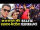 सलमान खान Selfie With Mom सलमा खान | Salman Khan Katrina Kaif Special Guests | Dance India Dance