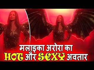 Malaika Arora ने दिखाया H0T और S€XY अवतार । HALLOWEEN में