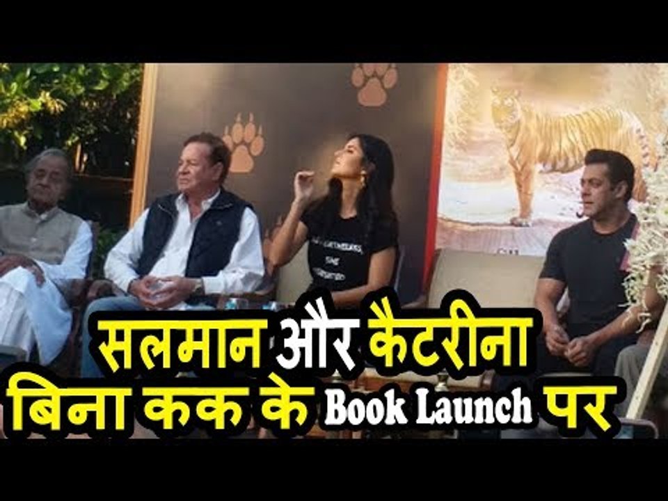 Salman और Katrina Kaif पोहचे Bina Kak के Book लॉन्च पर Silent Sentinels Of Ranthambhore
