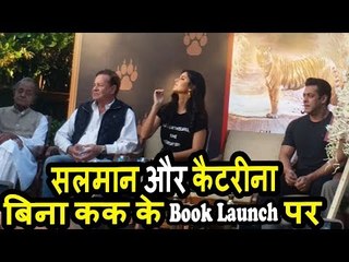 Salman और Katrina Kaif पोहचे Bina Kak के Book लॉन्च पर Silent Sentinels Of Ranthambhore
