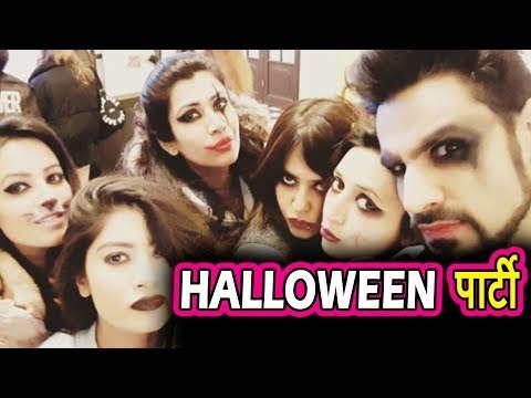 Yeh Hai Mohabbatein की Cast ने की Halloween पार्टी | Divyanka Tripathi, Anita Hassanandani