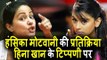 Hansika Motwani को आया Hina Khan पर गुस्सा South Indian Actresses पर दी थी टिपण्णी