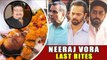 Neeraj Vora जी की अंतिमयात्रा | Rohit Shetty, Paresh Rawal, Abhishek Bachchan
