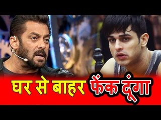 Salman Khan ने किया Priyank Sharma पर गुस्सा । Salman के शो पर