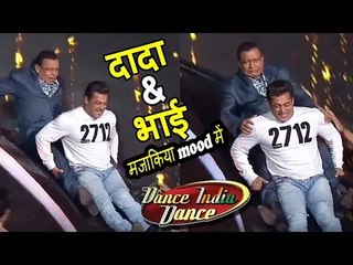 Salman और Mithun ने खेला एक अनोखा खेल । SLIDE RIDE । Dance India Dance 6