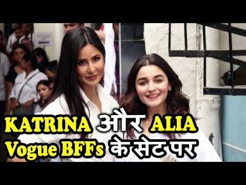 Katrina Kaif और Alia Bhatt | Vogue BFFs के सेट पर