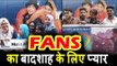 Shahrukh के Malaysian FANS ने देखी DDLJ Maratha Mandir में