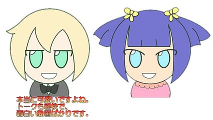 あかりちゃんとサンくん【雑談動画】