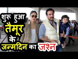 Kareena अपने बेटे Taimur Ali Khan संग हुई दिल्ली रवाना