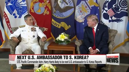 Download Video: U.S. Pacific Commander Adm. Harry Harris likely to be named as U.S. ambassador to S. Korea: Reports