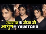 Salman Khan के जीजा Aayush Sharma पोहचे YAUATCHA पर