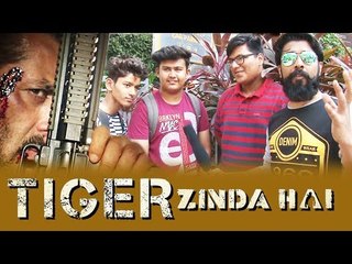 Salman का Tiger Zinda Hai ट्रेलर देखकर College के युवाओ में आया जोश
