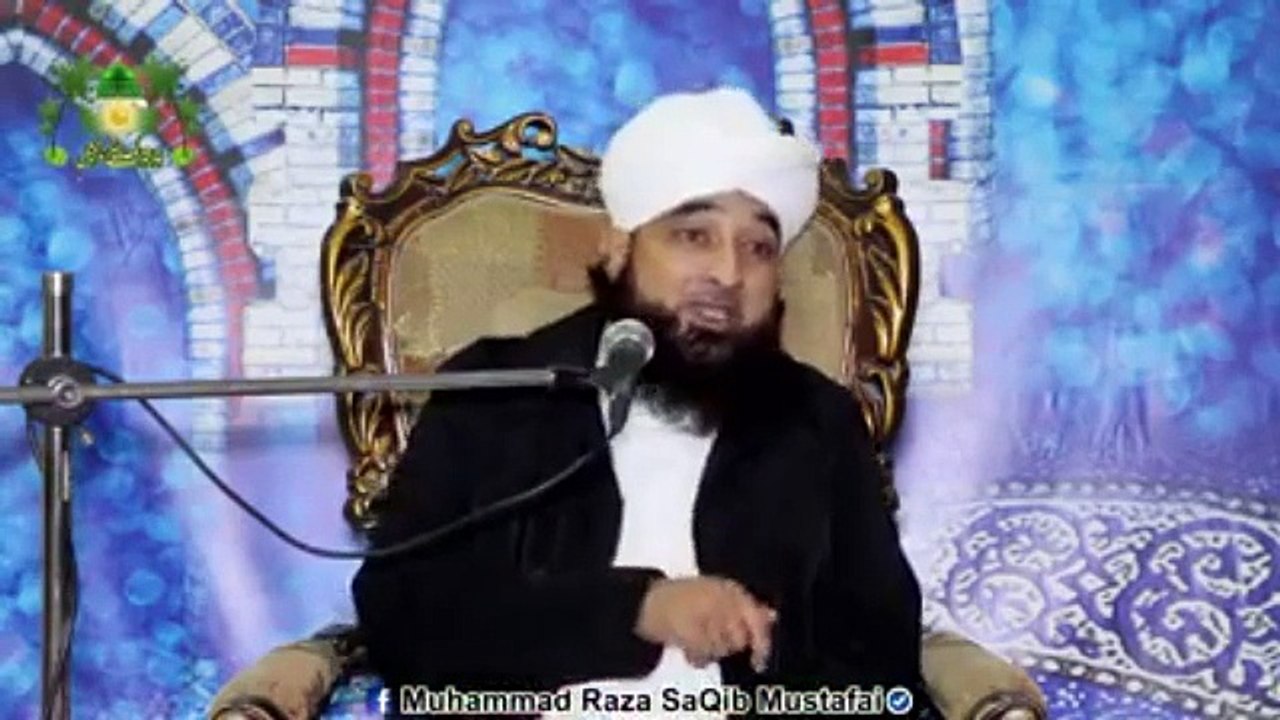 Muhammad Raza Saqib Mustafai (350)