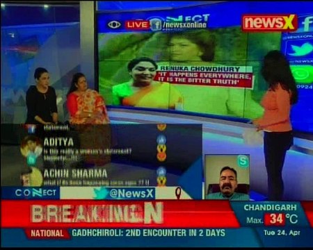 Renuka Chowdhury; “Don't imagine that Parliament or other workplaces is immune from casting couch ”