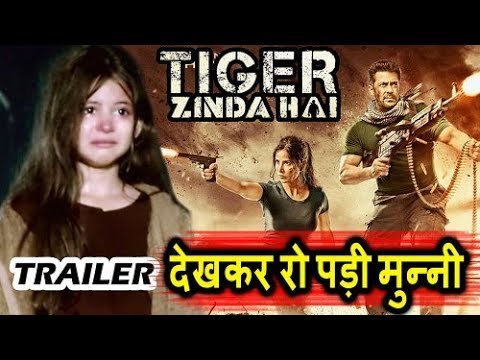 Salman के Tiger Zinda Hai ट्रेलर को देख कर Harshaali Malhotra के आंख में आशु