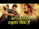 Salman Khan की Tiger Zinda Hai हे South फिल्म की COPY