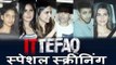 Ittefaq मूवी की Special स्क्रीनिंग | Deepika Padukone, Katrina Kaif, Suhana Khan, Sidharth Malhotra
