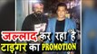 Salman के जल्लाद Chintan ने किया Tiger Zinda Hai मूवी को प्रमोट T-shirt पहनकर प्रमोट