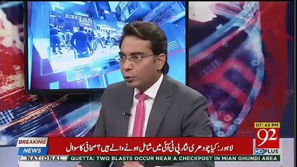 What Bushra Bibi Said To Imran Khan.. Arif Nizami Reveals.