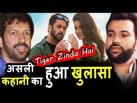 Ali Abbas Zafar ने बताई अपनी टीम की प्रतिक्रिया Tiger Zinda Hai की Story जानने के बाद