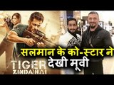 Salman के Co-Star Najmeddin Al Hadad ने देखी Tiger Zinda Hai मूवी