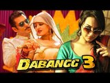 Sonakshi Sinha ने किया CONFIRMS Salman Khan की Dabangg 3 में करेगी काम