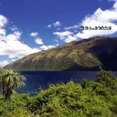 سُوَرة يس سبحان الله