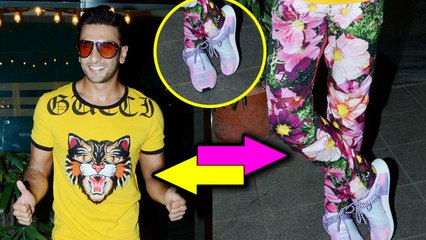 Ranveer Singh UNBELIEVABLE Quirky Outfit At Gully Boy Wrap Up Party With Alia Bhatt