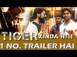 Salman का Tiger Zinda Hai ट्रेलर बना NO.1 । Fan की प्रतिक्रिया